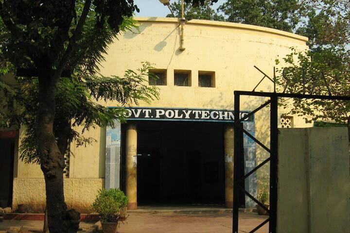 campus-view